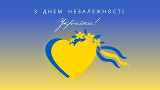 С днём независимости Украины! какова роль Украины в переходе планеты. Почему через Украину все идёт.