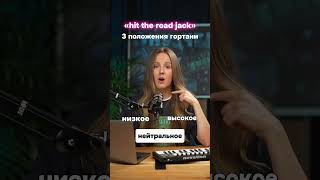 🎁 запишись на диагностику голоса со скидкой -50% по ссылке в описании профиля @alesyadolina