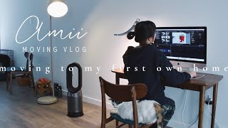 Moving Into My New Townhouse | Empty Tour | Cleaning | Unpacking | Moving Vlog