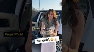 Janhvi Kapoor 27th Birthday Celebration With Boyfriend Shikhar #janhvikapoor Prayu Official