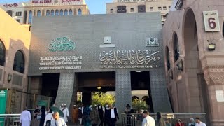 Museum Madina | Masjid Nabawi ||متحف السيرة النبوية بالمدينة المنورة The Museum of Prophet Biography