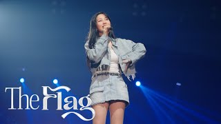 권진아 Kwon Jin Ah '널 만나려고' LIVE | 2023 권진아 단독 공연 ‘The Flag'