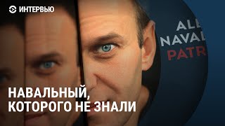 Малоизвестные факты о вере и личных убеждениях Навального. Интервью автора книги о политике