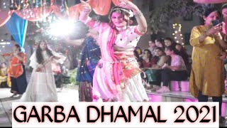 GARBA 2021 |GARBA LIVE| bhopal garba|gori radha ne kalo kaan|navratri garba 2021 | #garba