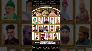 South India's Biggest Ahle Sunnat Jamath International Conference