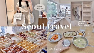 Solo trip to Seoul🇰🇷 best gourmet, cafe, shopping guide🚶｜3 days in Korea travel 2024