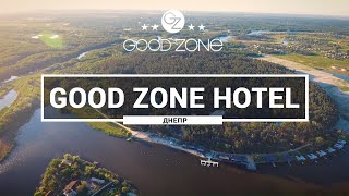 Good Zone Hotel. Как выглядит отель в селе Песчанка