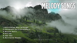 Telugu Melody #moviesongs #love #telugumoviesongs #rccvlogs #melody #song #nature