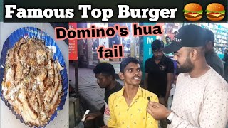 ऐसा Pizza जो करदे Domino's Ko फेल | Top Burger ka Top fully cheese pizza | Street food india #pizza