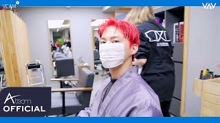 VAV ACE Vlog # New Hair 편 (Special Vcam)