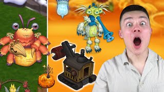 Baby BUZZINGA & NEW Epic Wubbox TEASED! - Epic Floogull, Feast Ember 2024 (My Singing Monsters)