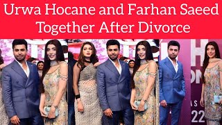 Farhan Saeed & Urwa Hocane together after Divorce #farhansaeed #urwahocane #couplegoals