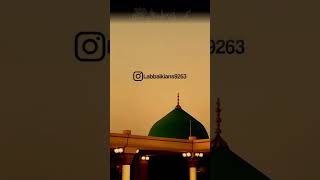 شبِ برات 👈 حافظ سعد حسین رضوی ۔ #shorts #viralshort #foryou #highlights #trendingshort #trend