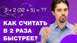 Как быстро учиться новому   Почему важна изолированная тренировка навыков