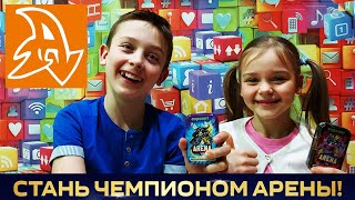 Арена Евроопт. Распаковка супебокса с карточками Arena TCG