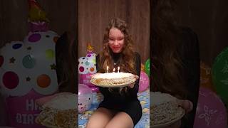 С ДНЁМ РОЖДЕНИЯ МЕНЯ! 🎉🎂