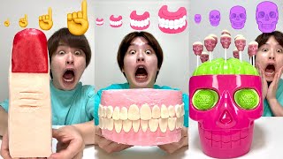 Saito09 funny video 😂😂😂