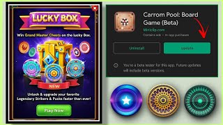 Carrom Pool Lucky Box | Real or Fake ? 🤔