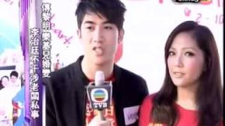 李治廷 Aarif Rahman (Lee) & 衛蘭 Janice Vidal - 20111003