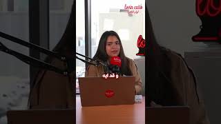 مشاهير بيشترو من الوكالة