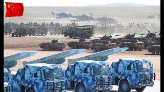 China's Military Power 2017 -  Chinese Army