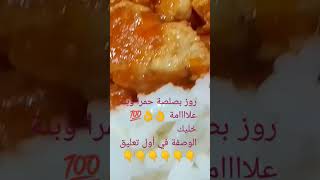 روز خفيف ظريف 😍