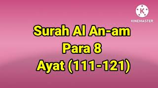 Quran class in Urdu ( lesson 64) Surah Al An-am Para 8 Ayat (111-121) #ISLAMOPEDIA