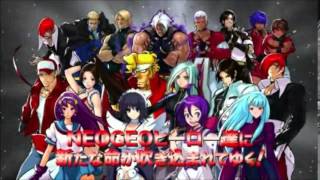 NeoGeo Heroes Ultimate Shooting OST - Athena Asamiya Theme ( Extended )