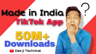 Made in India Tiktok app 50M+ downloads//Indian government ne kiya 59 Chinese application ban