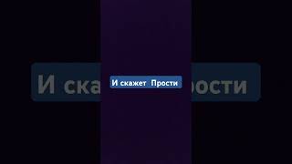 #остаппарфенов