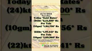 Gold Rates Update 21 November #viral #youtubeshorts #shorts #trending #gold #yaqoobandsonsjewellers