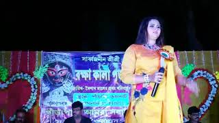 Madhumalati Dake Aay || মধুমালতী ডাকে আয় || Live singing on stage by Susmita Maitra || Saptasur