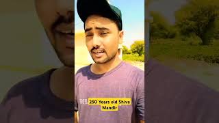 250 Years old Mandir in Pakistan #hariramvlogs #travel #indiapakistanborder #hindustempleinpakistan