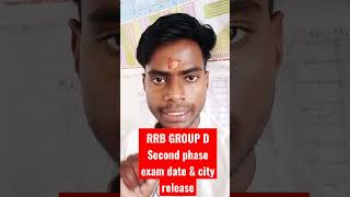 RRC group d phase 2 ki exam date and city release now ...#groupd