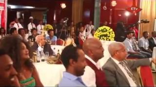 New Ethiopian Comedy Funny