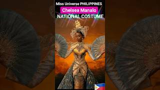 CHELSEA MANALO MISS UNIVERSE PHILIPPINES NATIONAL COSTUME  #missuniverse #missuniverse2024