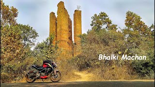 Ride to Bhalki Machan - one day trip //ভালকি মাচান // Aranya Sundari resort// #livinginsolito