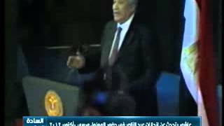 سامح عاشور نقيب المحامين يتحدث عن انجازات جمال عبد الناصر في حضور مرسي - اكتوبر 2012