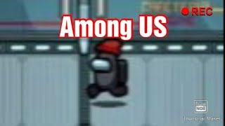 Играю в Among US Свободный забег