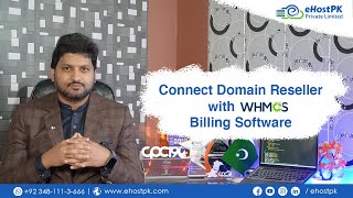 Connect Your Domain Reseller to WHMCS Billing Software - Learn with #Khurram Shahzad