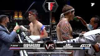 Sudsakorn Sor.Klinmee VS Ari Savolainen | THAI FIGHT Kard Chuek Nakornsawan