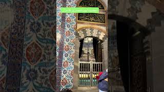 Tomb of Hazrat Ayub Ansari.                       #viral #trending #foryou #2024 #london #travel