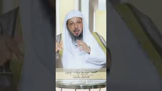 الاحتفال بالمولد