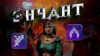 Гайд Энчант / Мишка / Дуалдрим Diablo 2 - Полный билд на Волшебницу