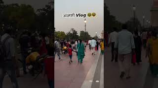 India Gate #indiagate #delhicapitals #indiagatevlog