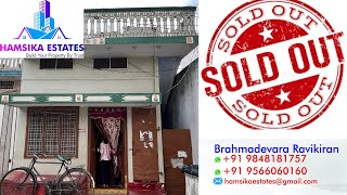 Property Sale in Khammam,#bustop #khammam #house #building #kmc #hmda #resale #realestate #openplot