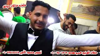 احمد العدوى والكابيتانو حسام حسن مليونيه عائلات حواش حفلات السنيور عمرو مسعود تلا قاعه دبى