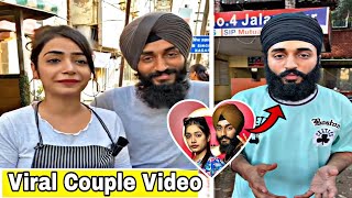 Viral Video Of Kulhad Pizza Couple || Viral Couple Video || Viral Couple Food Jalandhar Video