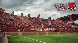 Déplacement Ultras WINNERS 05 à Rabat الوينرز بأغنية "صعيب تكون ودادي" تزلزل مدرجات ملعب مولاي الحسن