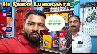 fully review#Hi Prido Lubricants #आपकी बाइक और स्कूटी के लिए बेस्ट Engen oil...